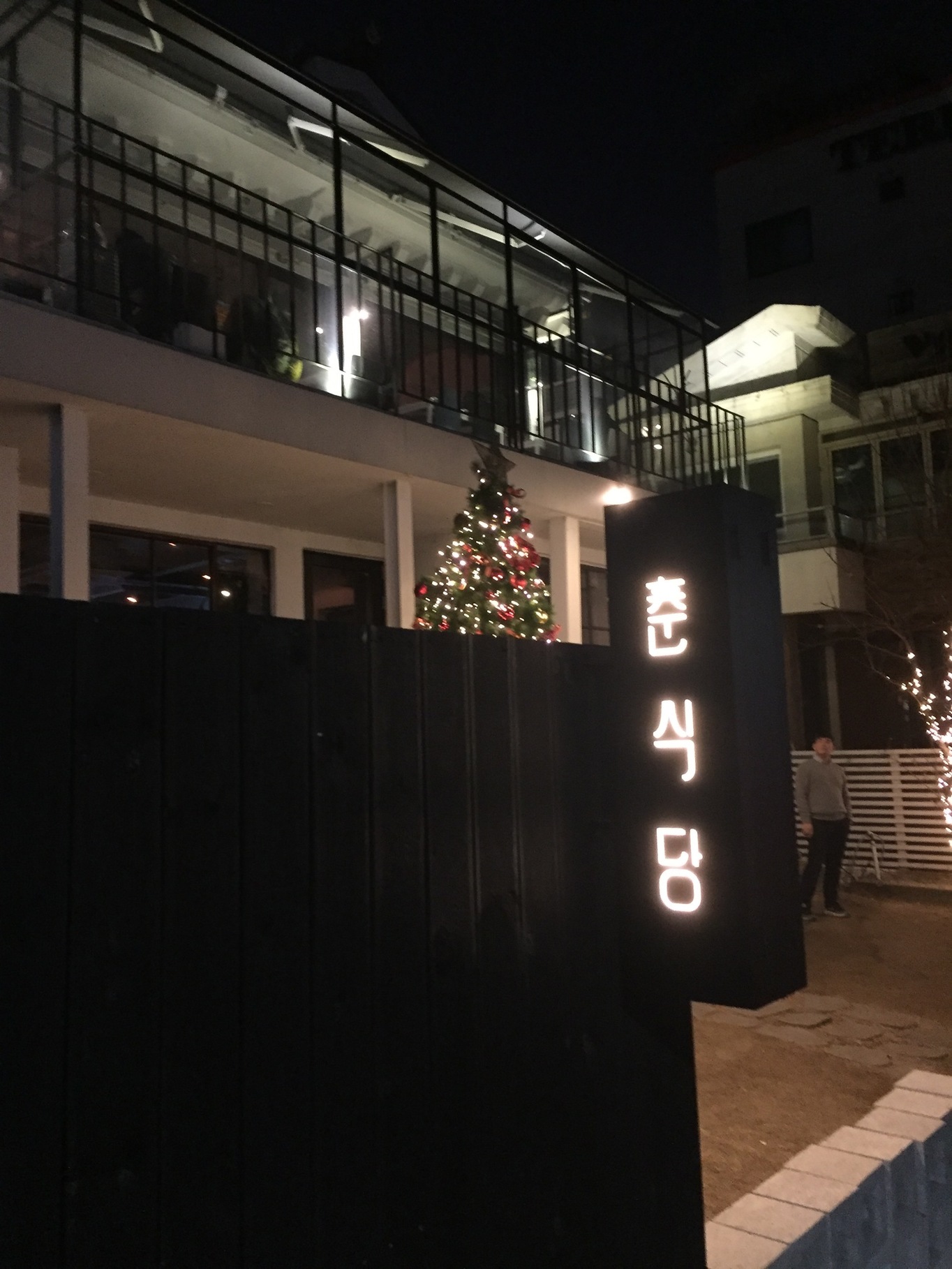 テイクニックさんの「行った(口コミ)」お店一覧 [食べログ]