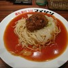 あんかけスパマ・メゾン エスカ店