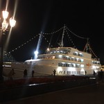 THE KOBECRUISE コンチェルト - 