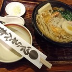 Tsudura Soba - 