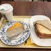 ドトールコーヒーショップ 宮崎橘通り店