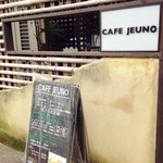 CAFE JEUNO - 