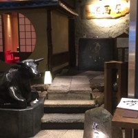 但馬屋イーマ - 入口周辺
