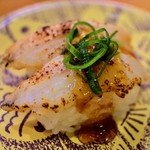 回転寿司喜楽 - 炙り甘鯛110円
