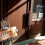 Cafe&Dining zero＋ - 