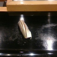 寿し処 寿々 - 