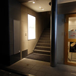 レミニセンス - 