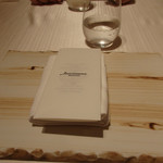 レミニセンス - 