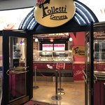 フォレッティ・ジェルッタ - 