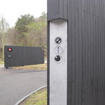 Japanese cuisine Kasuke - 星のや入口