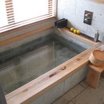 Japanese cuisine Kasuke - 部屋付き内湯（レモン湯）