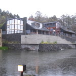 Japanese cuisine Kasuke - メディテイションバス外観