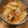 ワンタンメンの満月 ラーメン滑走路