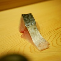 鮨 しゅん輔 阿佐ヶ谷 - 鯖