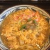 丸亀製麺 松江上乃木店