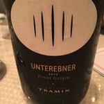 ビストロ キフキフ - 