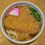 与喜饂飩 - きつねうどん