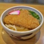 与喜饂飩 - きつねうどん