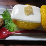 湯どうふ 竹むら - 柚子釜