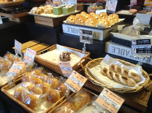 閉店 ベーカーマン Bakerman 一社 パン 食べログ 閉店 ベーカーマン Bakerman 一社 パン 食べログ