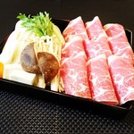 Shabu Hachi - 