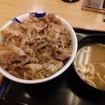 松屋 - 牛めし　特盛り　500円