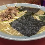 ラーメンショップ - 