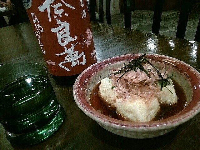 Izakaya Gaku