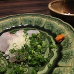 味あら井 - 天然のひらまさ　ねぎまぶし