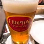 世界のビール博物館 - 