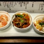 立喰酒場 金獅子 - 