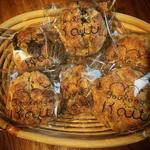 ブランジェカイチ - スコーンもたまに焼きます