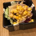 神戸ビーフ食品直営店 鉄板焼 銀座888 - コーンのせサラダ