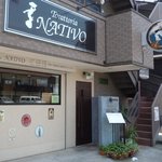 トラットリア ナティーボ - Torattoria NＡＴＩＶＯ 