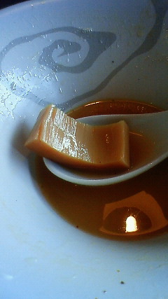 らー麺藤原家 name=