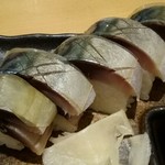 呑海 - 鯖寿司