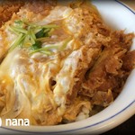 Katsuya - カツ丼（梅）　税込529円