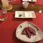 ツィンマーベルグハウス - 