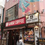 SUNDAY COFFEE STAND - 