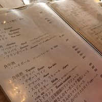 セミーナ - 