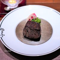 北新地 福多亭 The Ukai - 鹿児島県野崎牛のイチボ