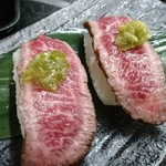 焼肉くろせ - 