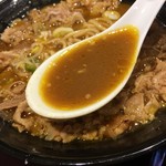 Koko Ichibanya - スープ