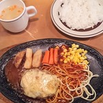 葡蘭馳 - 