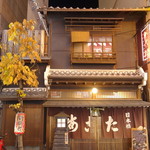 たこ梅 - その中でこの趣のある建物