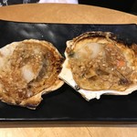 Two Sticks - Yunnan China - 