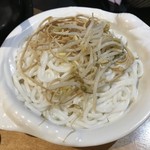 Two Sticks - Yunnan China - 