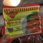 インド･パキスタン料理 ホット・スプーン - 