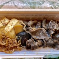 荒井屋 万國橋店 - 牛すき、贅沢、感謝