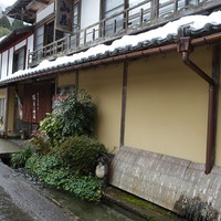 比良山荘 - 京都からでも北へ1時間
